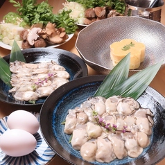 かきはるのおすすめ料理1