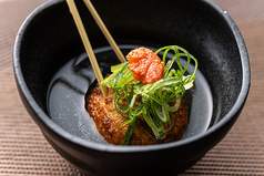 四季を味わう京風がんも