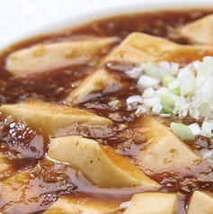 麻婆豆腐