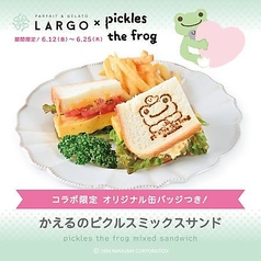 かえるのピクルス ミックスサンド