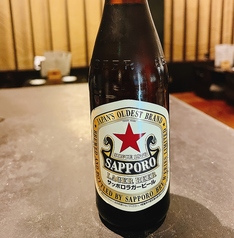 瓶ビール 中瓶(サッポロ赤星)