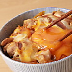 極上親子丼