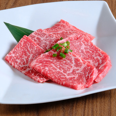 黒毛和牛ランプ