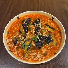 覚醒麻婆茄子