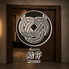鮨トお出汁 結芹 町田店のロゴ