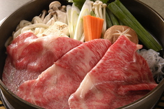 肉の松阪 山之上本店のコース写真