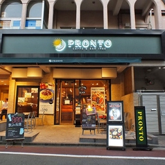 PRONTO プロント 高田馬場店の外観1