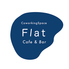 Coworking Space Flat Cafe&Bar