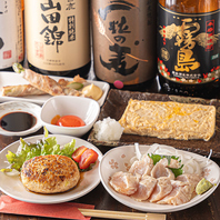 『コスパ最強◎』