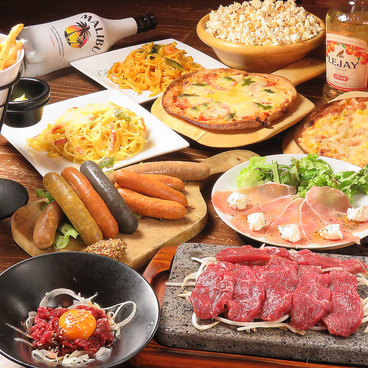 洋風バル ハンプルクのおすすめ料理1