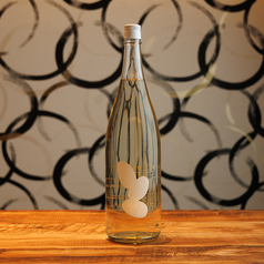 【山口】OHMINE　3粒　山田錦