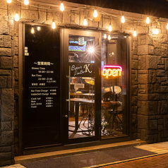 Bistro & LiveBar K ビストロアンドライブバーケーの外観1
