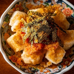 からすみ明太餅
