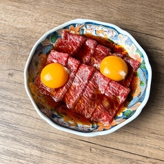和牛ユッケ