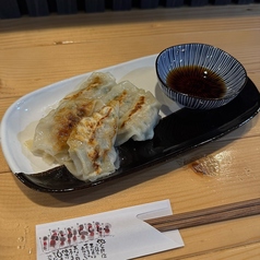 餃子