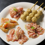 塩ホルモン 炭火焼肉 小澤商店 厚木旭町店