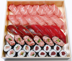 太陽　たいよう