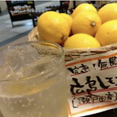 広島レモン生絞りサワー