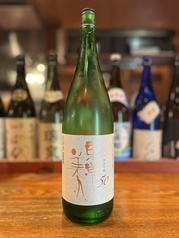 東洋美人　純米吟醸(山口)