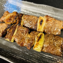 牛ネギ串〔2本〕