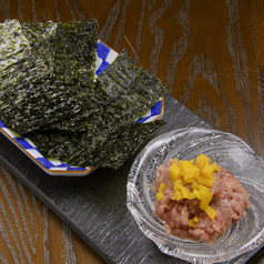 おつまみトロたく盛り