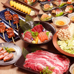 竃火 かまどか 立川南口店のおすすめ料理1