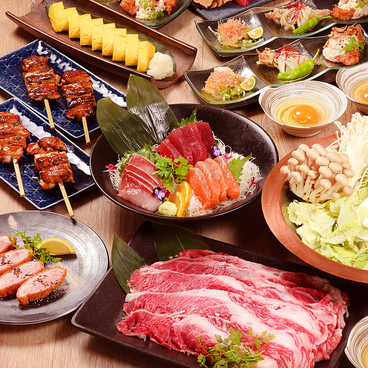 竃火 かまどか 立川南口店のおすすめ料理1