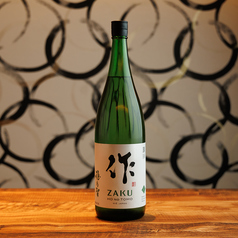 【三重】作　穂乃智　純米