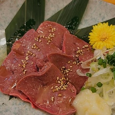 馬刺し