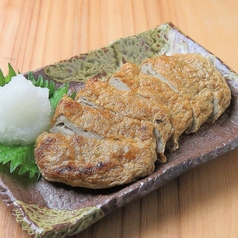 宇和島名物じゃこ天