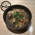 料理メニュー写真&nbsp;牛すじどて煮