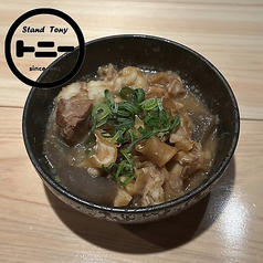 牛すじどて煮
