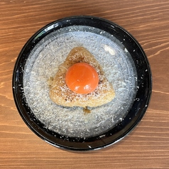 極濃厚卵とチーズの焼きおにぎり