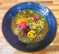 薬膳スパイシーカレー