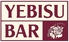 YEBISU BAR ヱビスバー キュービックプラザ新横浜店のロゴ