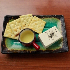 自家製 白胡麻チーズ豆富