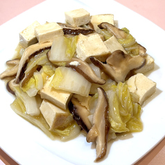 Stir-fried Chinese Cabbage with Tofu