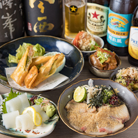 ほとんどのメニューが日替わりでご提供しています！