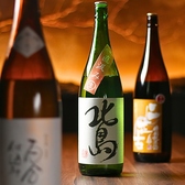 灯 Tomoshibiのおすすめ料理2