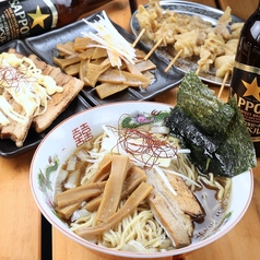 ラーメン 曽根崎屋台大安の特集写真