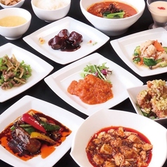 四川飯店 博多のおすすめ料理3