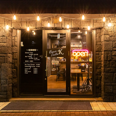 Bistro & LiveBar K ビストロアンドライブバーケーの外観2