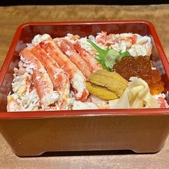 北海道 タラバガニ重