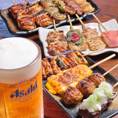 駅前串焼き酒場 はれはれのコース写真