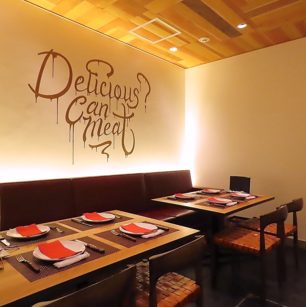 最大10名様までご利用可能な個室！ご予約はお早めに※別途 個室料金3,300円有り