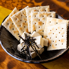 クリームチーズの味噌漬け