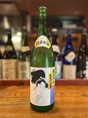 くどき上手　純米吟醸(山形)