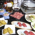 月曜日から木曜日限定『お気軽コース』 2.5時間飲み放題に料理全8品付いたコース5500円≫5000円☆牛タンしゃぶしゃぶにサラダ・特選馬刺し・揚げものなど料理も美味しくコスパも最高の大満足コース