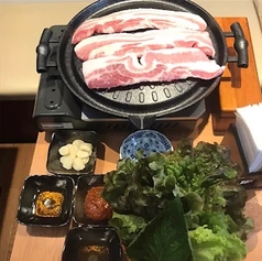 Kismat Kitchen キスマットキッチンのコース写真