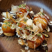 OKBAR オケバルのおすすめ料理3